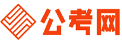 阿拉尔招考网-阿拉尔公务员考试报名,阿拉尔公务员面试名单,阿拉尔公务员考试真题,阿拉尔公务员职位表,阿拉尔公务员成绩查询